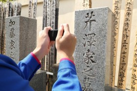 終了後、お墓の写真をお客様にお届けします。 終了後、お墓の写真をお客様にお届けします。